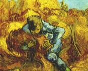 捆束者 - 文森特·威廉·梵高